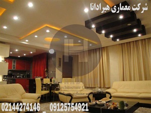 بازسازی و دکوراسیون داخلی ساختمان