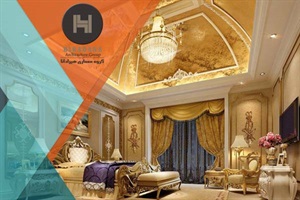 ایجاد دکوراسیون عربی در یک آپارتمان مدرن