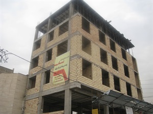 نما و طراحی نما