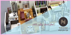 طراحی پلان خانه
