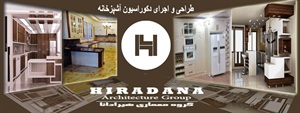 انواع ام دی اف