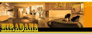 دکوراسیون اداری کلاسیک و مدرن