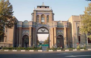 معماری پهلوی
