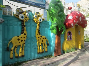 طراحی نمای ساختمان مهد کودک