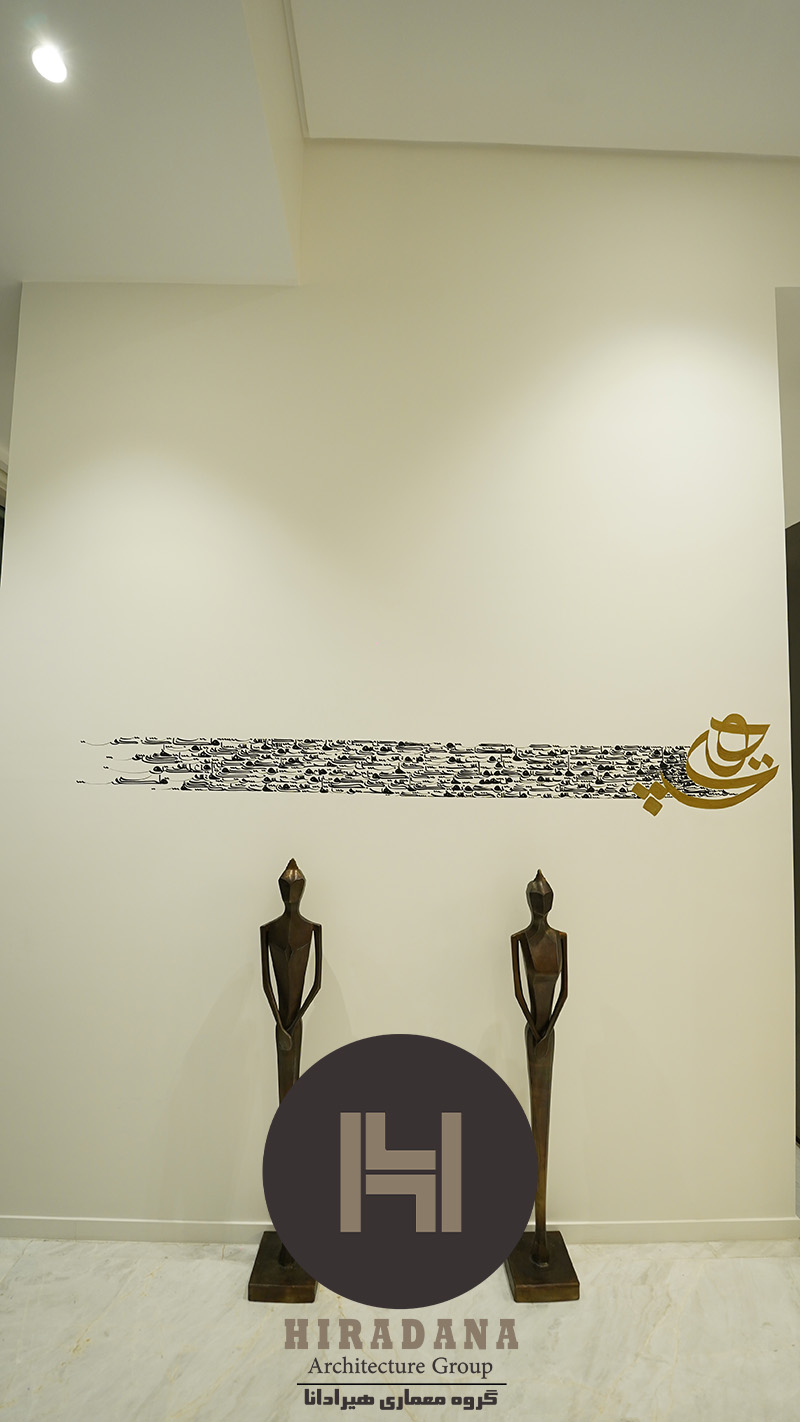 پروژه اجرای دکوراسیون داخلی و چیدمان در پارامیس الیت گاردن الهیه با هیرادانا
