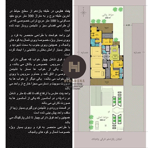 طراحی-نقشه-ساختمان-4