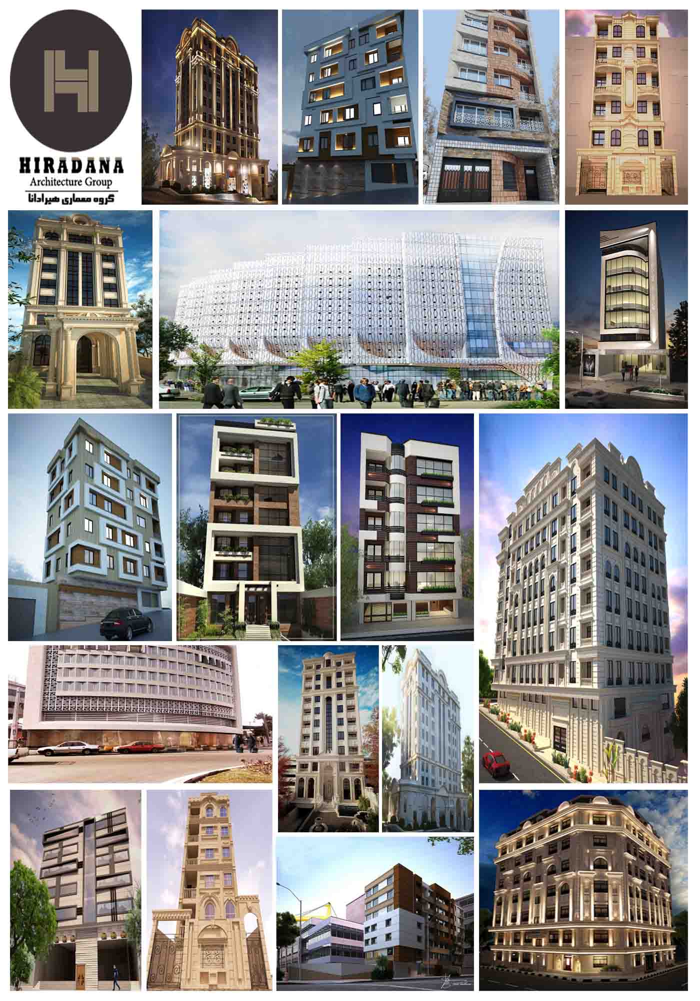 طراحی نما https://hiradana.com/administrator/files/UploadFile/atrt.jpg